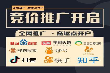 头条信息流技术突破与应用